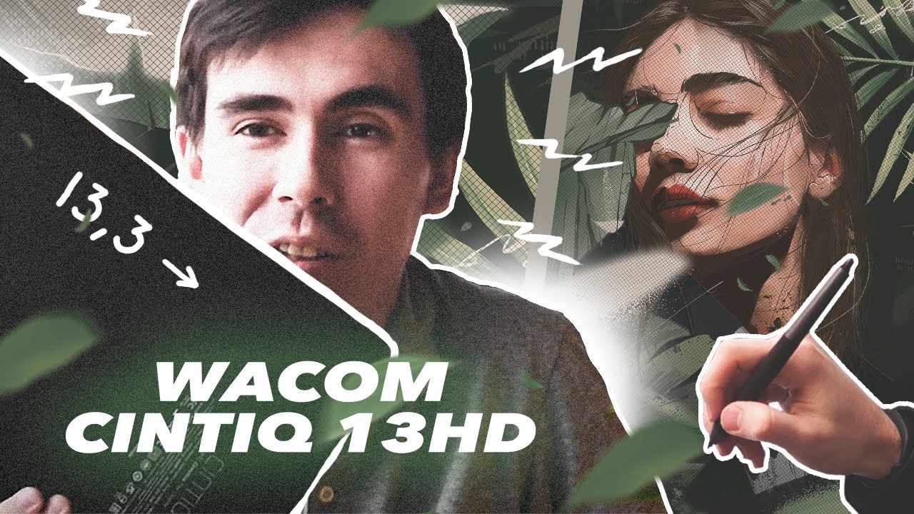 Обзор планшета Wacom Cintiq 13HD. На чем я рисую?