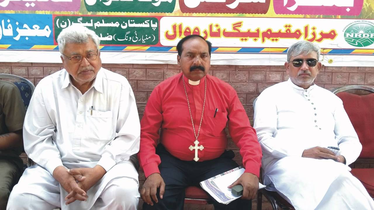 Bishop R M Silas Gill at Besakhi Mela 2016 also called farmer festival in Zafarwal City