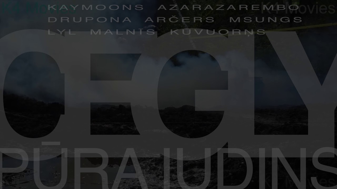 CEGLY - Pūra Iudiņs