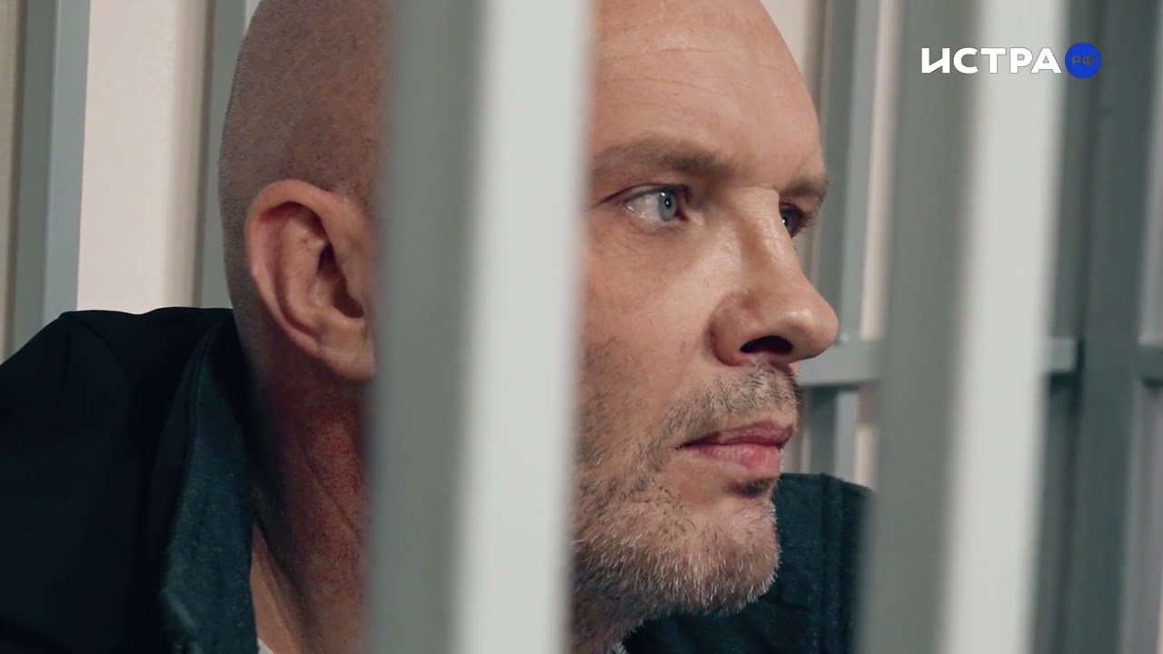Истринский городской суд вынес обвинительный приговор по ст. 105  ч. 1  УК РФ (убийство)