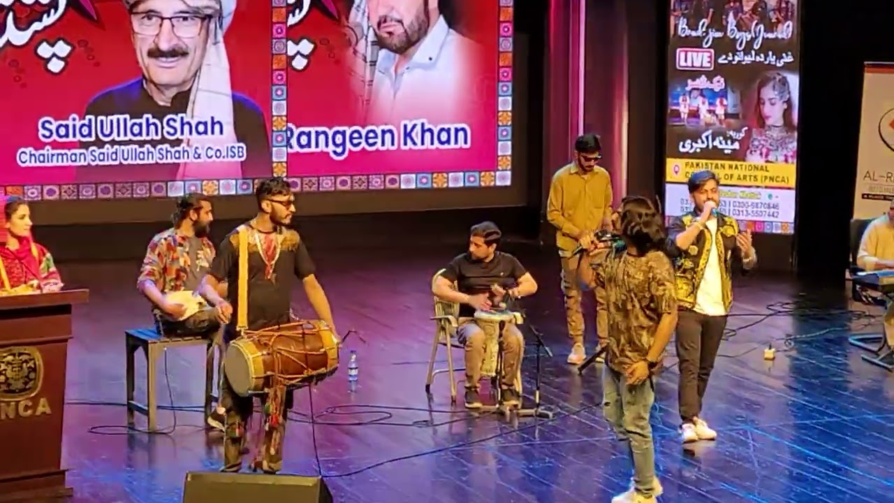Pashto Live Concert - Jaam Boys - Ghani Yar Da Lewano De Song