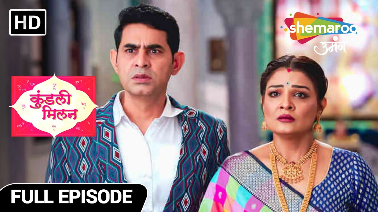 Kundali Milan | Hindi Drama Show | Full Episode | New Turn Of Life | Episode 64