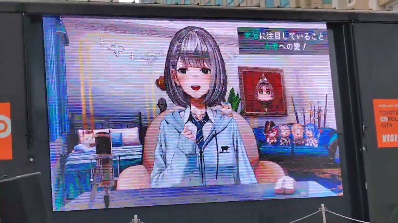 おおいたポップカルチャーフェス2025『白銀ノエル団長』出演おめでたい🥰🥰