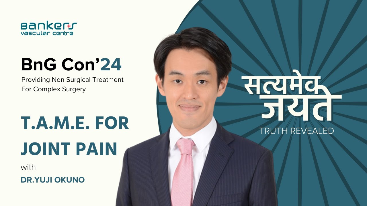T.A.M.E. FOR JOINT WITH DR. YUJI OKUNO.