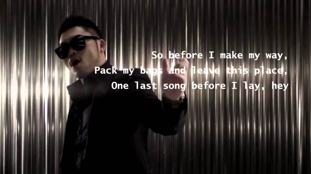 AZIATIX History(Lyrics)