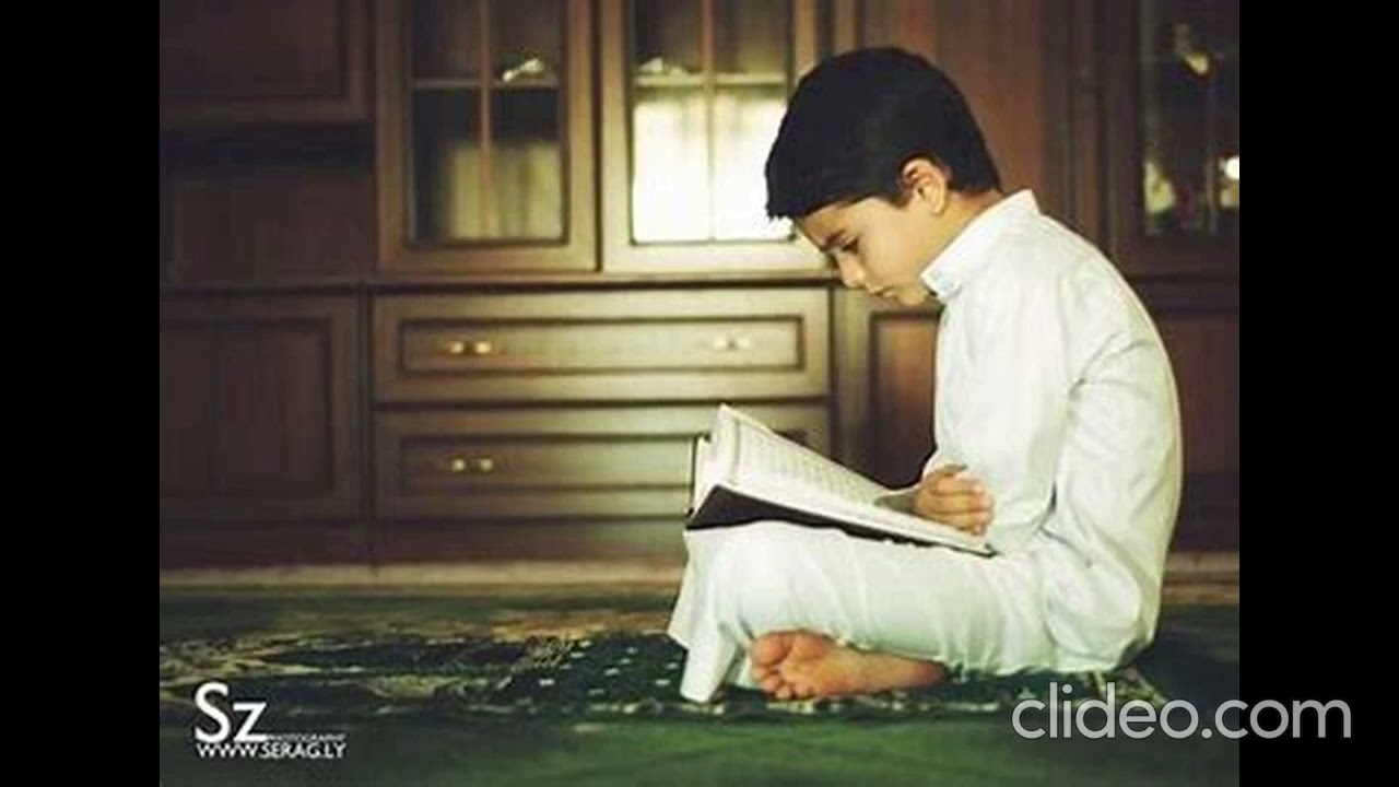 SURAH YASEEN - Hothaifa Kaeed