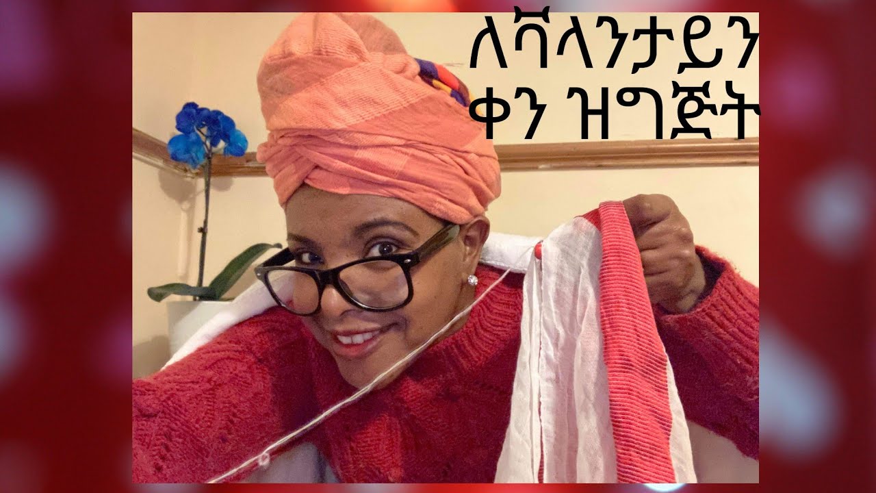 ነጠላ እንዴት ወፍ እግር እንደሚሰፍ•••••
