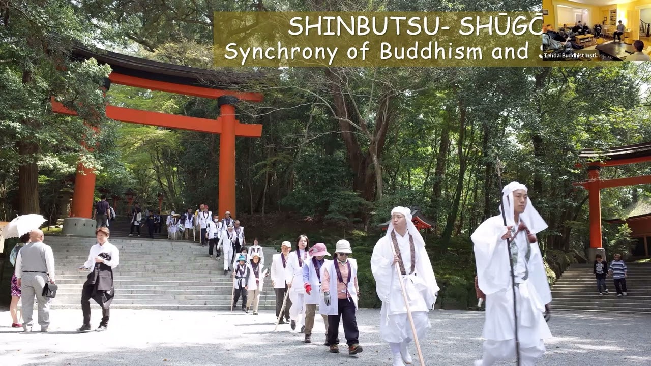 February 9th 2022 -  Shinbutsu Shūgō (Buddhist-Shinto Syncretism)