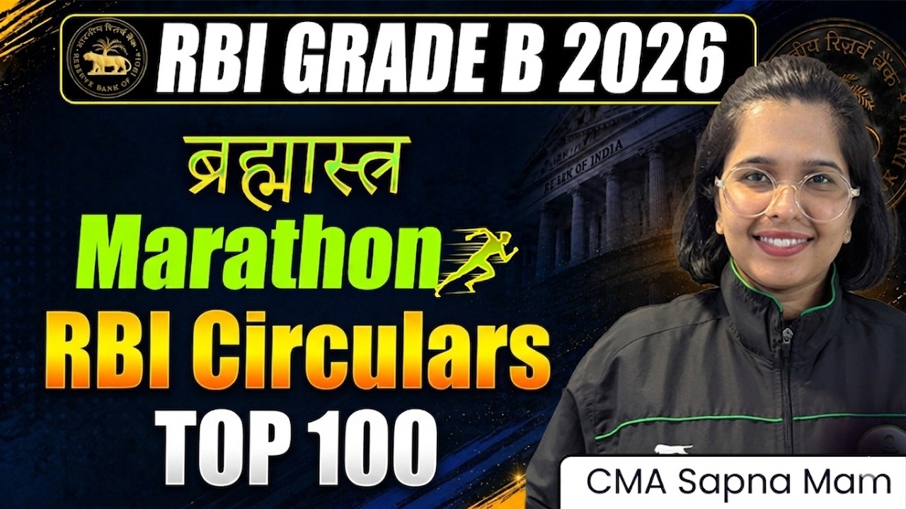 RBI Grade B 2026 Circulars Marathon | Top 100 RBI Circulars MCQs for Phase 1 |RBI Most Expected MCQs