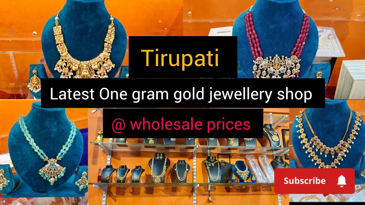 Best one gram gold jewellery shop మన తిరుపతి లో Wholesale prices ke ఇస్తున్నారు#imitation jewellery 