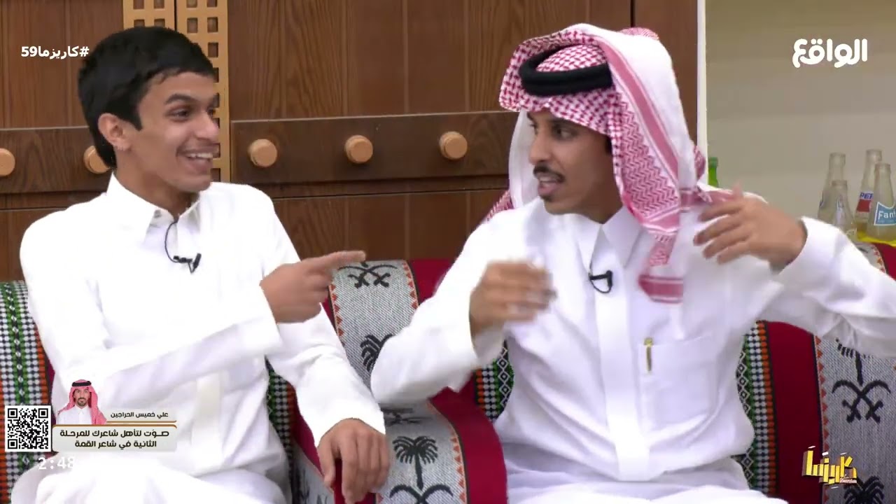 قرارات عمدة القرية : سالم بن جديع والمعاونين : ناصر ال بريك , سعود علوش #كاريزما59