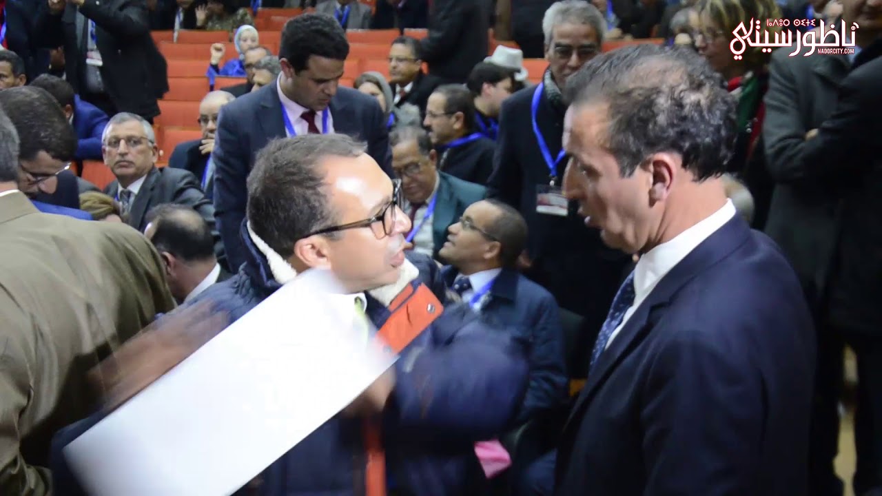 مشادات وخلاف في الجمع العام لهيئة المحامين بالمغرب المنعقد بالناظور