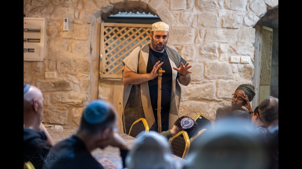 יעקב אבינו מבקש סליחה - הצגת יחיד - מתוף סיור סליחות עם דניאל יהודה - צפת - מערת שם ועבר