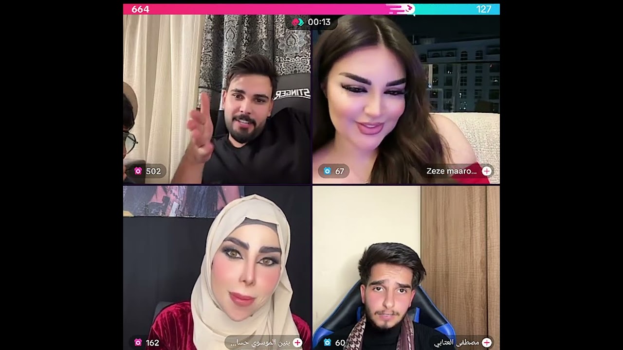 محمود المكسيكي كيست رباعي مع زيزي و بنبن الموسوي مع مصطفى بث 17\12