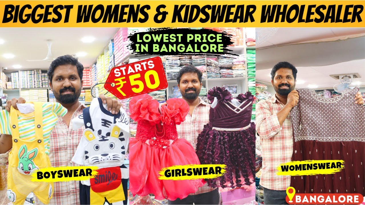₹50 முதல் Womens & Kids Wear in Wholesale Price | Chickpet Market | Ladies & Kids Dress | MK Reacts