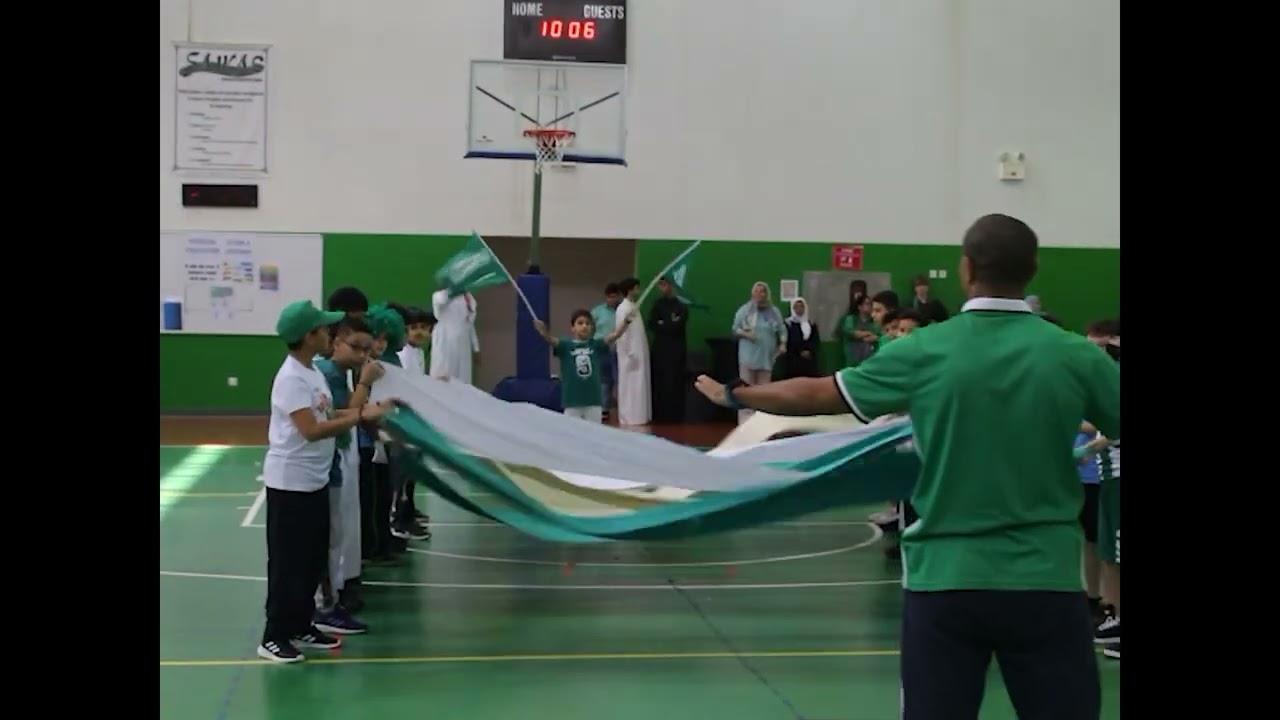 Hisham العرض الرياضي بمناسبة اليوم الوطني السعودي