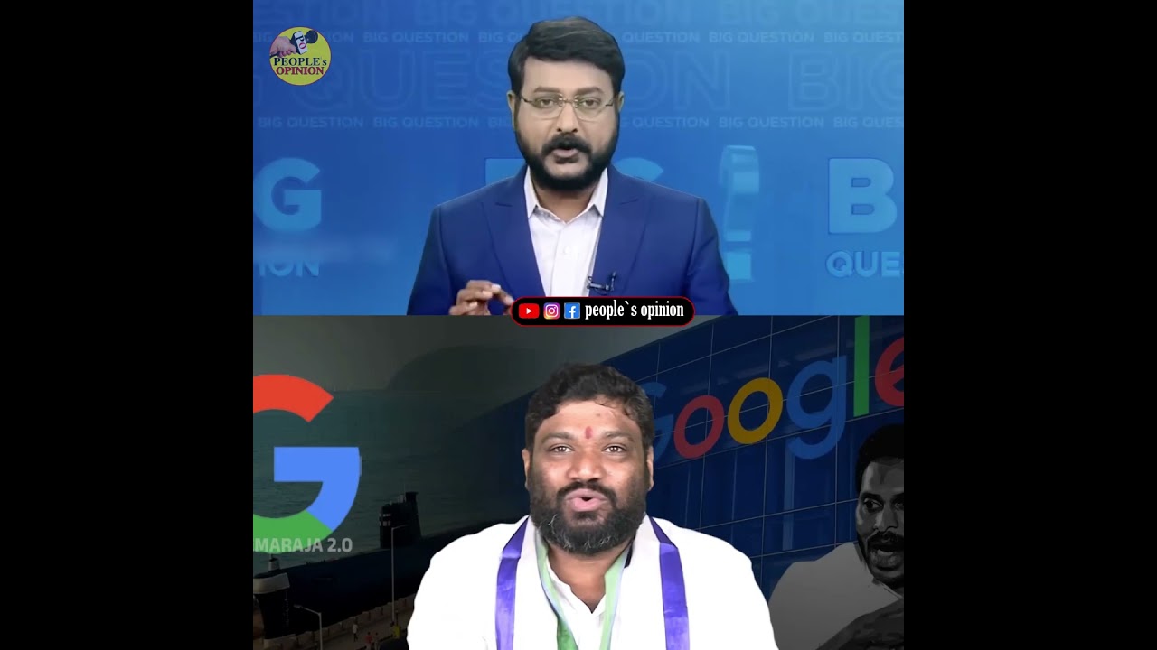 Wait Till End😂😂😂| #ysjagan #ysrcp #troll