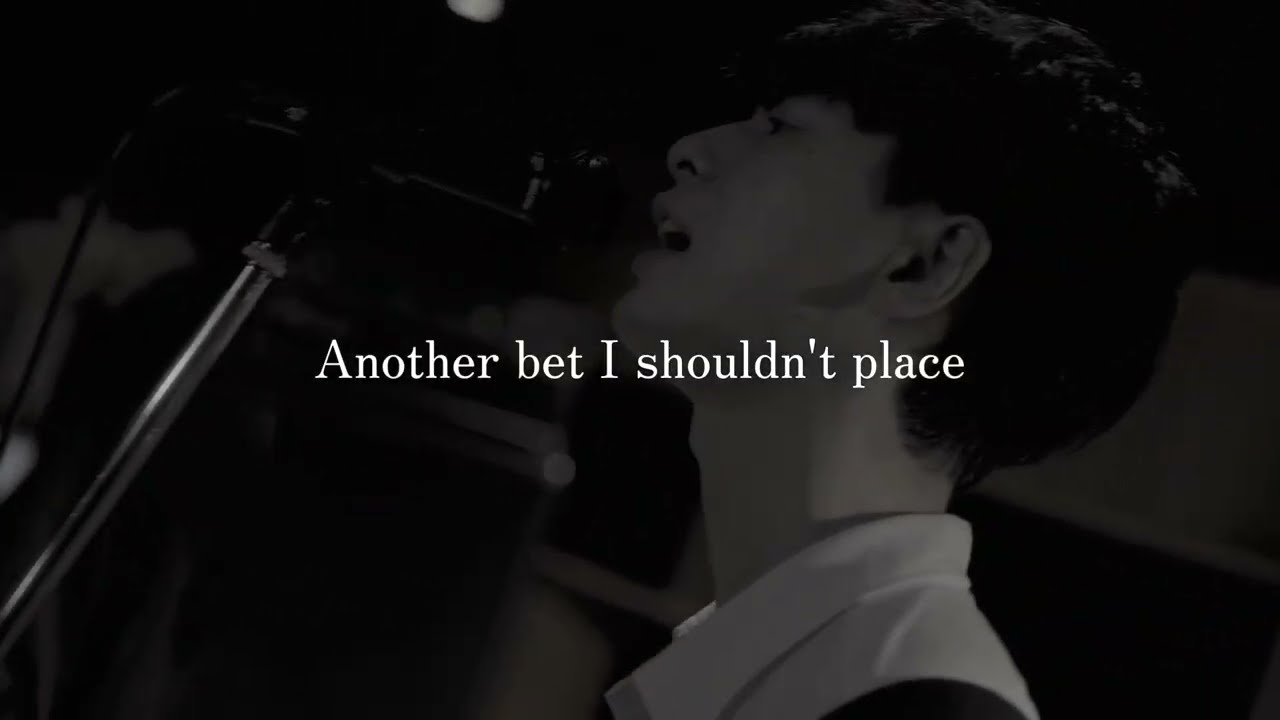 Bordercollie – Thrust Down (Lyric Video)