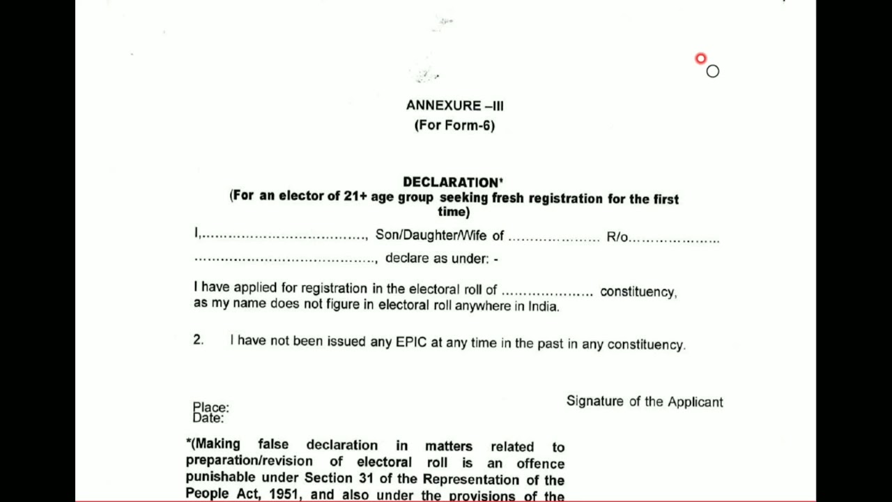 Age Declaration  form fill up.