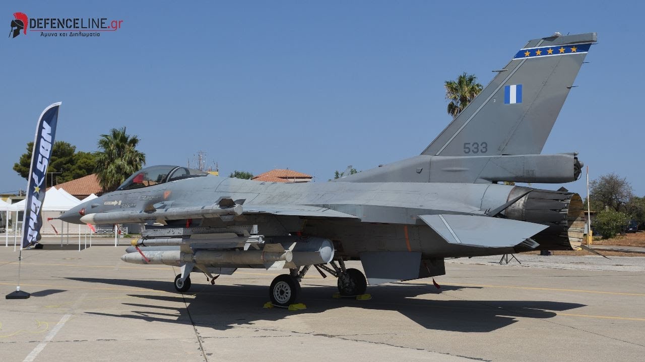 343 ΜΟΙΡΑ: 70 χρόνια προσφοράς και θυσιών στην Πατρίδα