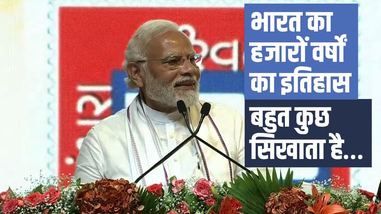 Parsi community is strengthening India in every sector: PM Modi