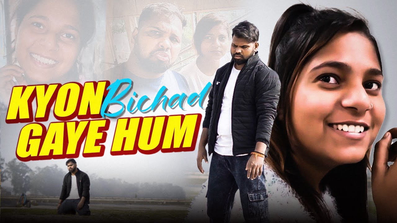 Ravi Babu - Kyon Bichad Gaye Hum (Official Video) | Rashmi | I miss you 😭