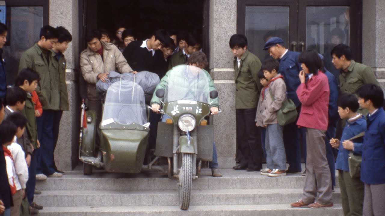 Assignment: China - The 1980s