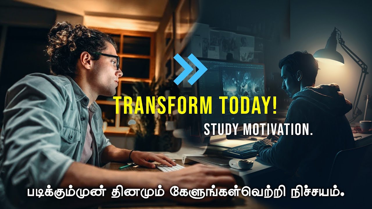 🔥Transform your life Today 💯 | Study motivational video in tamil | Motivation Tamil MT