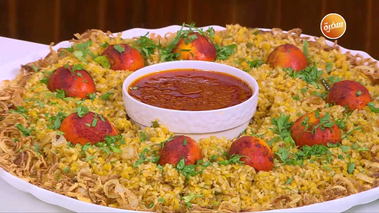 الكشري الأصفر | توتا مراد