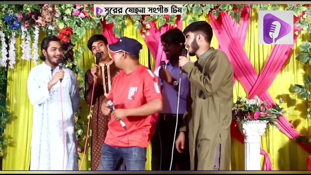 বিনা দাওয়াতে খাওয়া....