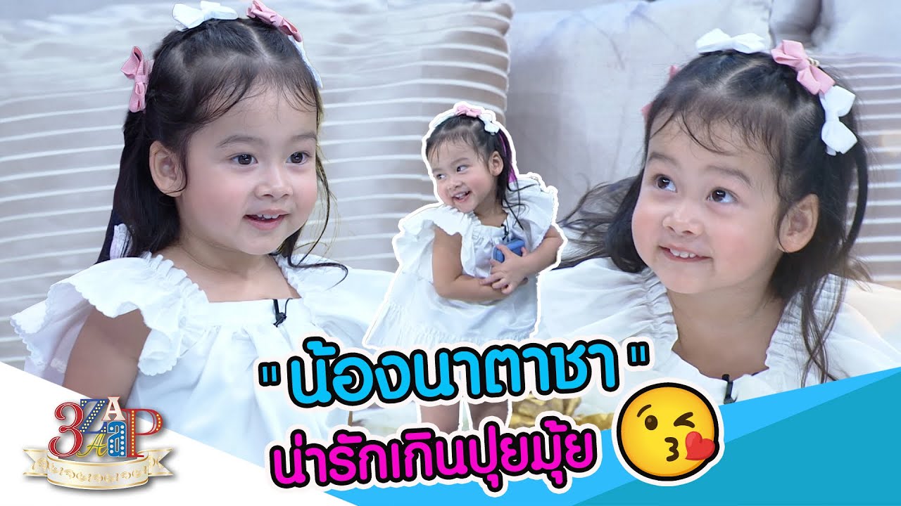 น่ารักมากค่ะ!! 