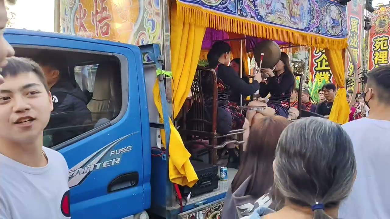 左營游公館