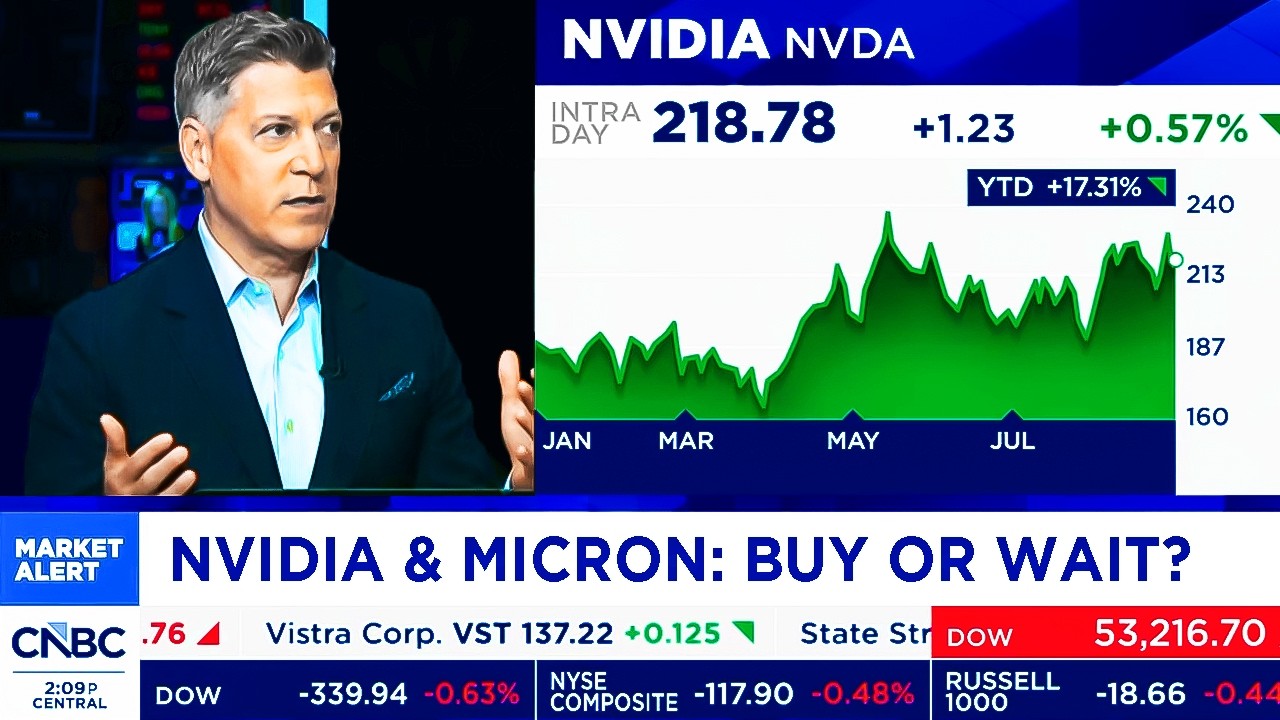 Новости о акциях NVIDIA, Micron и развитии ИИ &mdash; обзор NVDA