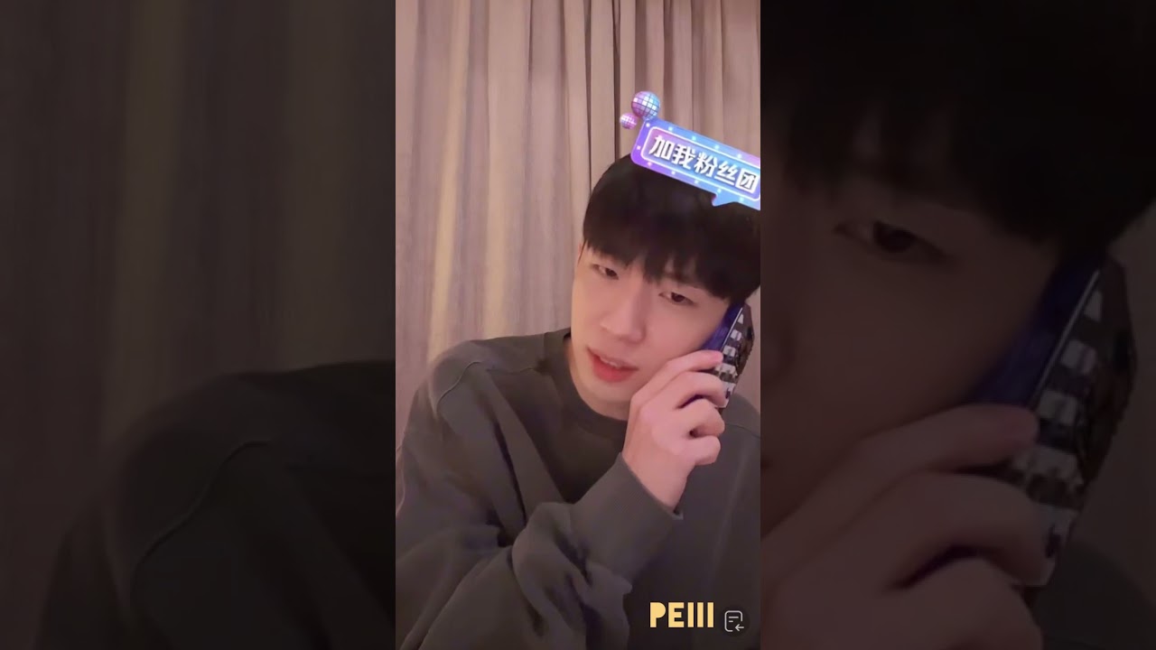 230123 曹杨抖音直播翻唱周杰伦《浪漫手机》📱❤️