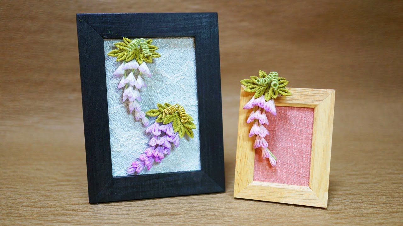 つまみ細工/風に揺れる藤の花のブローチ/フレームにアレンジしても可愛い/お部屋飾りにも/作り方/kanzashi flower/vol.51