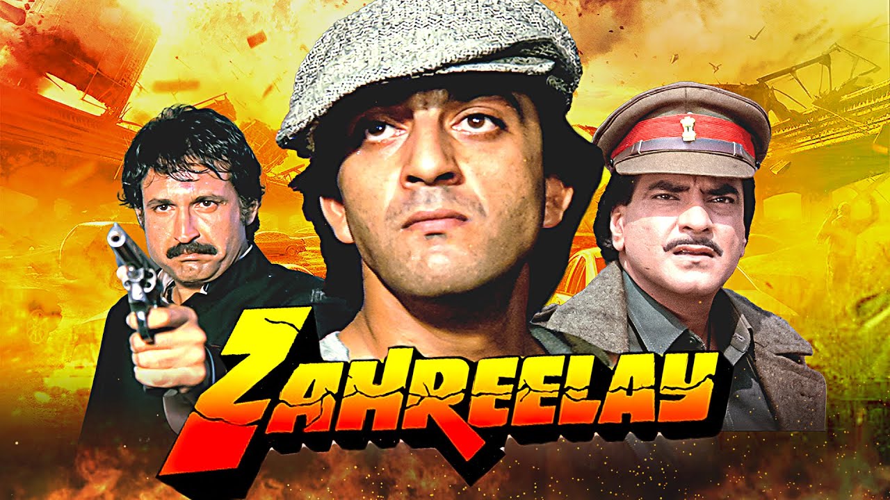 ज़हरीले - Zahreelay (1990) - Jeetendra & Sanjay Dutt Action Packed Drama Full Movie