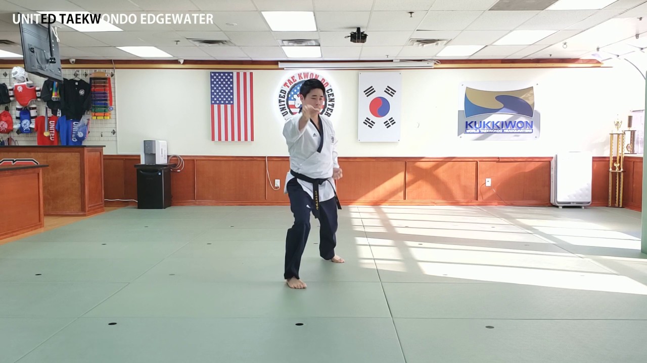 Black Belt 1 Dan - Go Ryeo - Rear View - Edgewater United Taekwondo