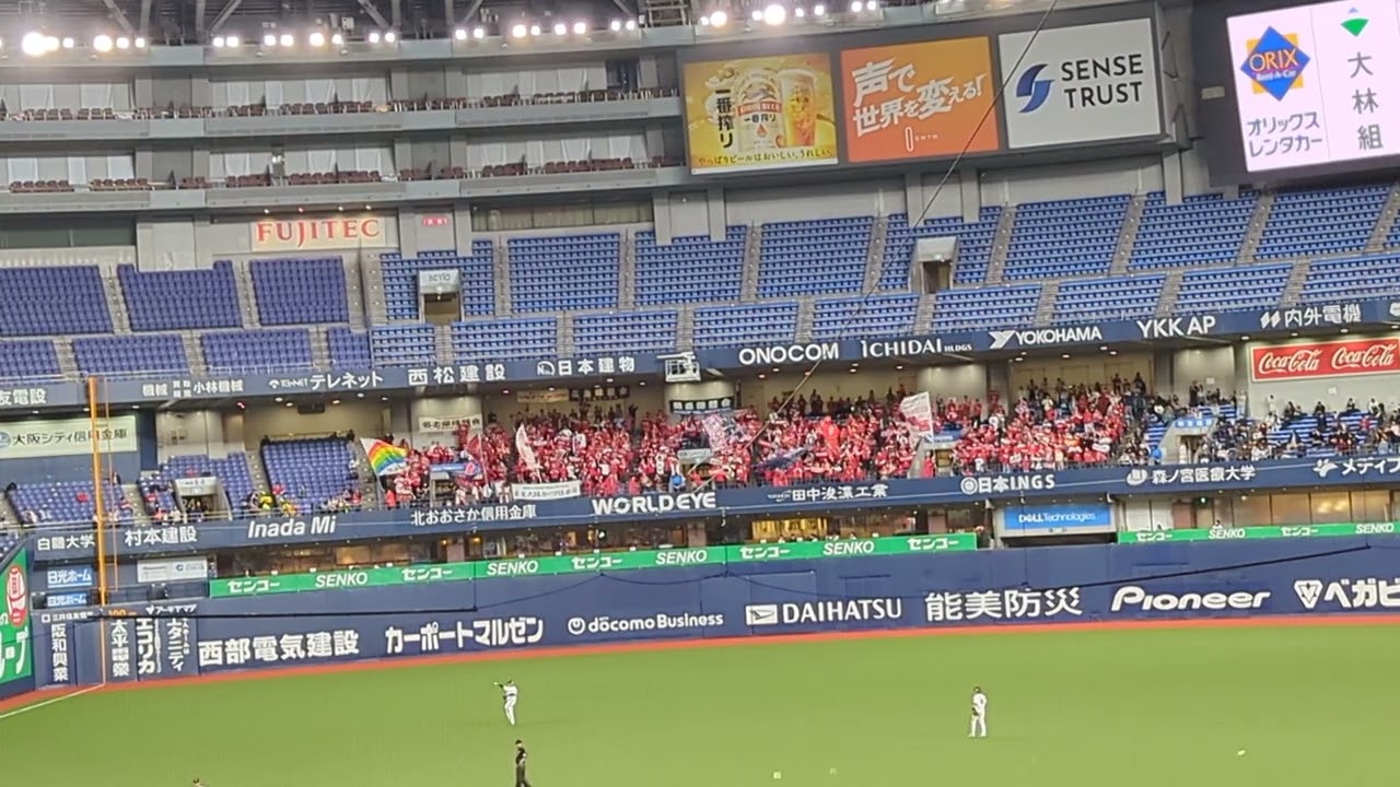 2026.3.4【新井監督】広島 ラッキーセブン『それ行けカープ』 オープン戦 オリックスVS広島@京セラドーム大阪