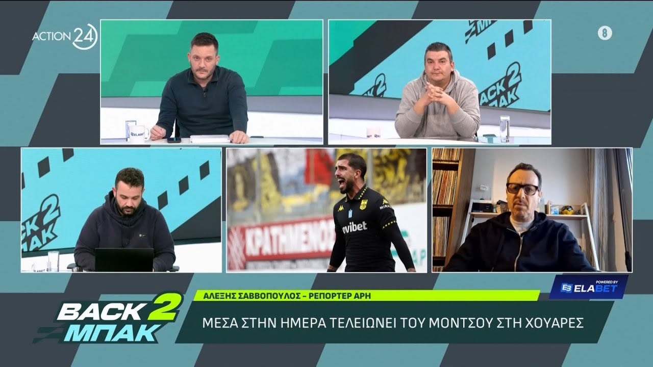 Ο Α. Σαββόπουλος για την αποχώρηση του Μόντσου και τις κινήσεις του Ρέγες για τον αντικαταστάτη του