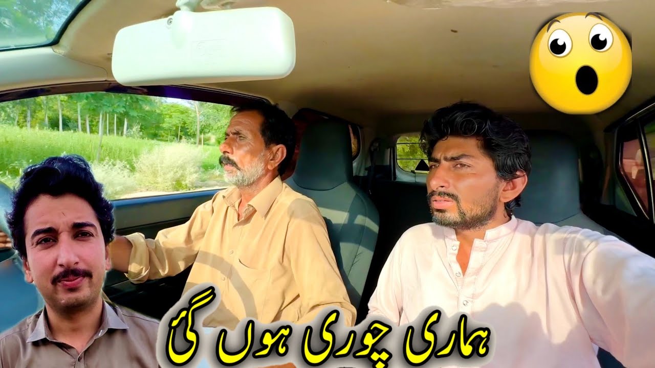 Humeri Chori Ho Gai🥲🥲