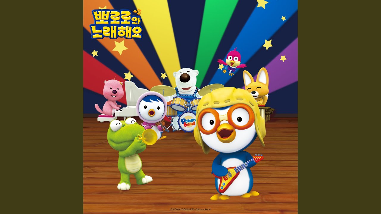 바라밤