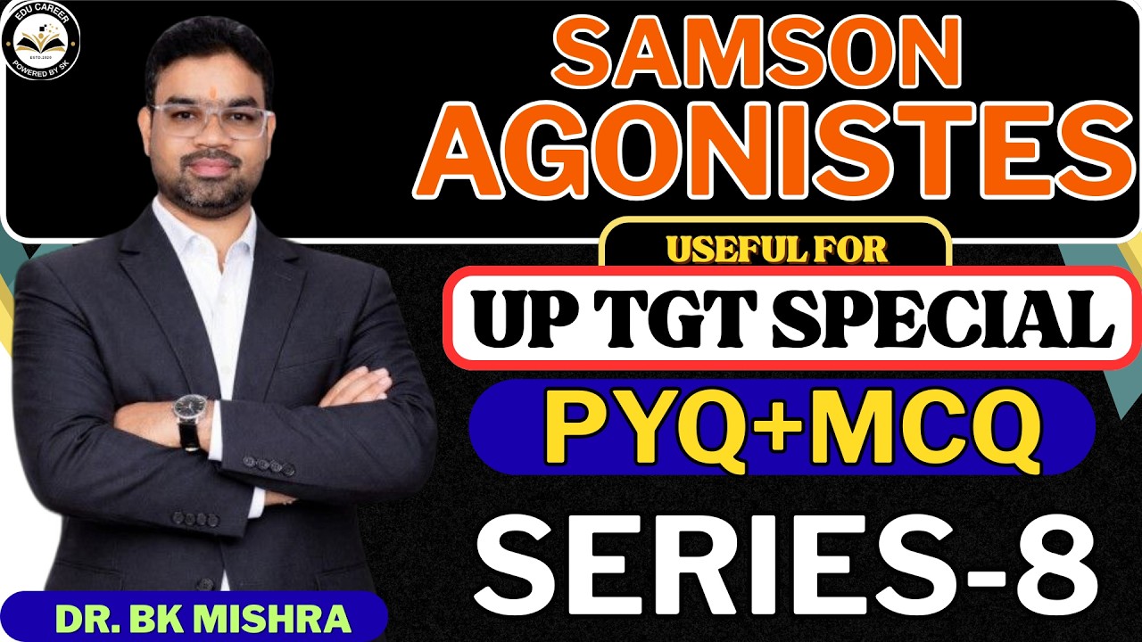 UP TGT English 2026 || UP TGT EXAM  2026 | JOHN MILTON | SAMSON AGONISTES||TGT ENGLISH