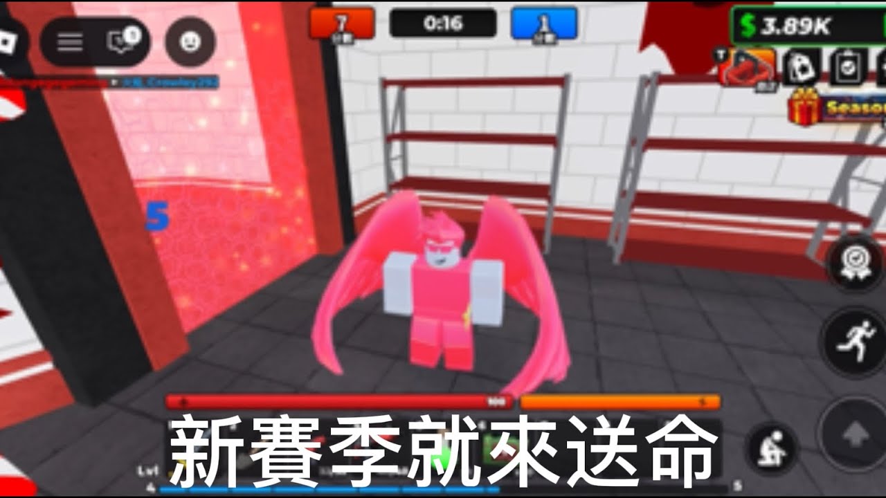 找不到圖只能這樣子了😂😂