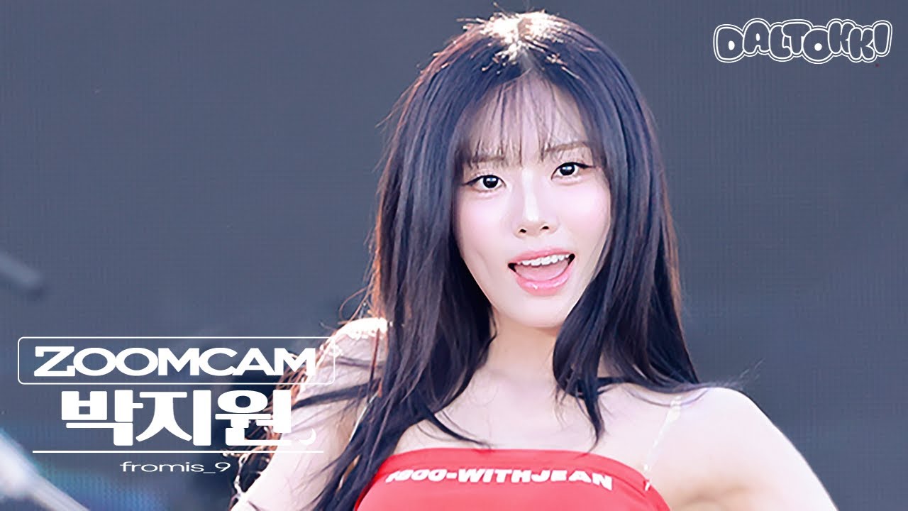 [ZOOM캠4K] 240929 'Supersonic' 박지원 직캠 fromis_9 (프로미스나인) | 2024 우리 모모콘