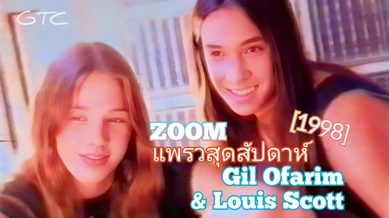 Fashion shooting with Louis Scott for Praew Sudsupda magazine : 1998 [english subtitle is available]