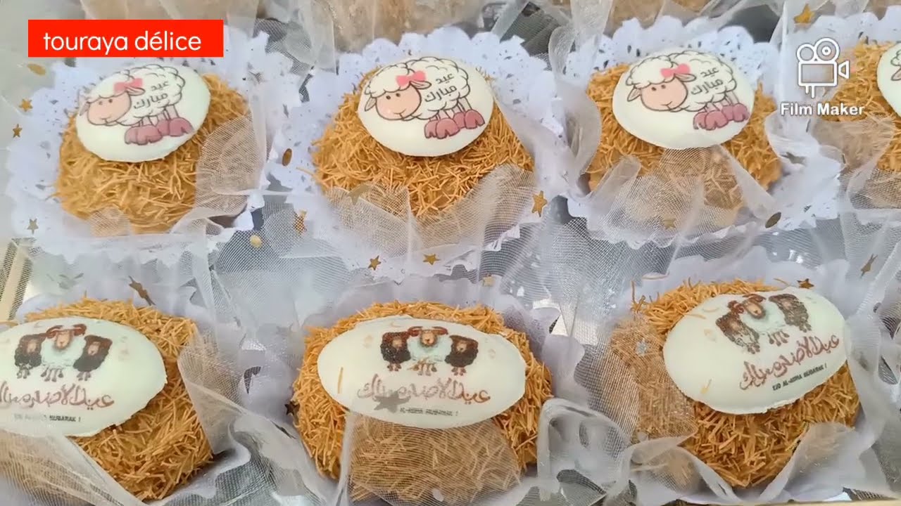 كموند حلويات العيد للعرايس💥 بنة وديكور تحمر الوجه🥰بدون ڨلاصاج شوكولا حلوة  إقتصادية