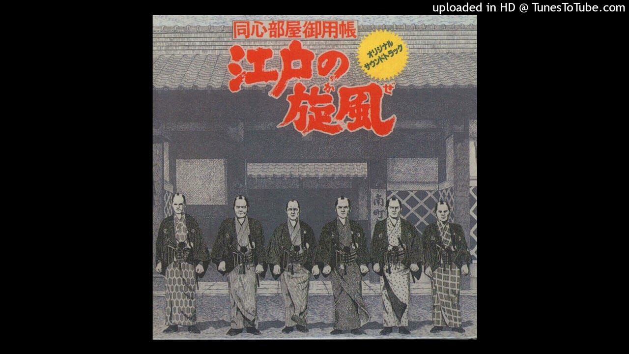 KATSUHISA HATTORI - Dream / Pt1