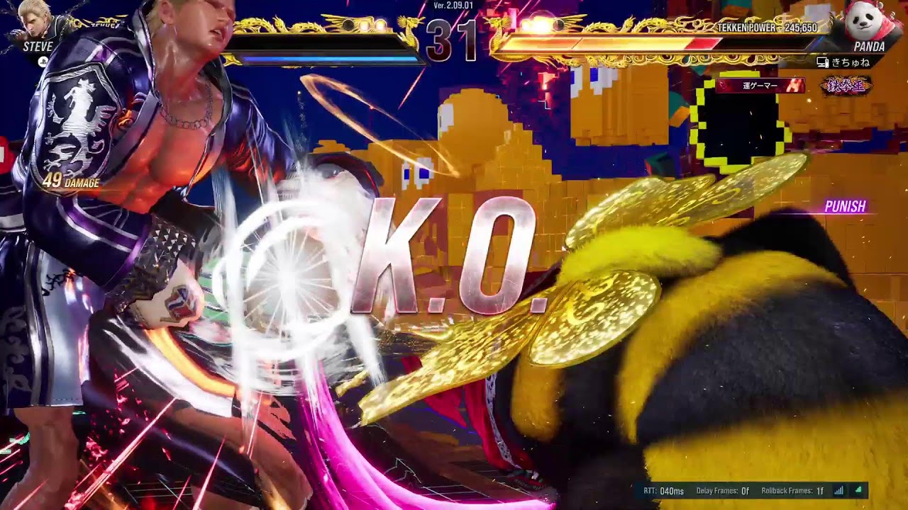 [鉄拳8 TEKKEN8]  俺が煮えないために配信
