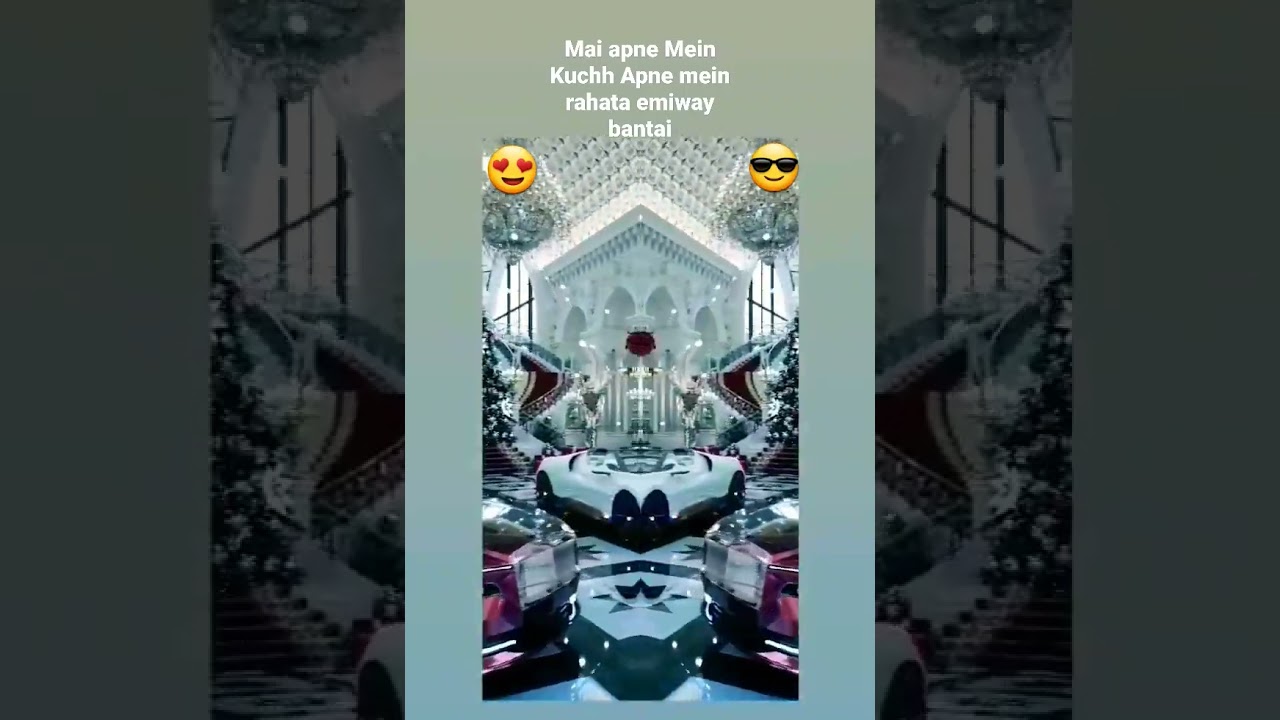 #hotvideo my life my rule emiway bantai new song emiway bantai short video#video  Hindi rap song