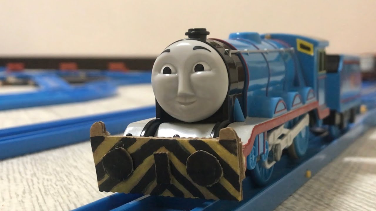 プラレールトーマス シマシマのゴードン